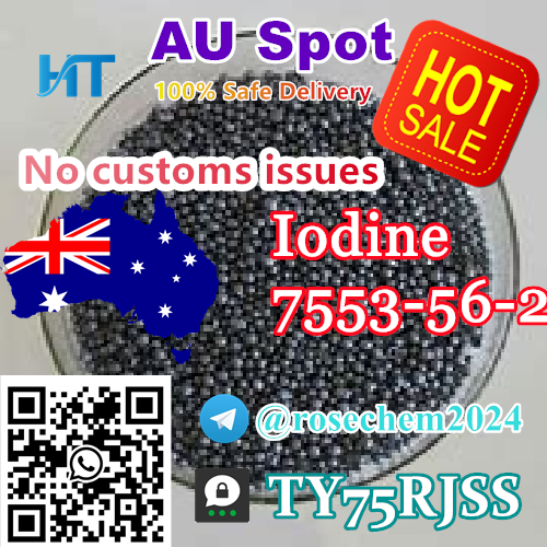 AU Warehouse Iodine balls supply cas 7553562 whatsapp 8615355326496